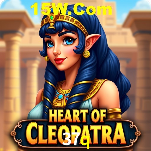 Desvendando o Mundo dos Jogos Virtuais na 37q